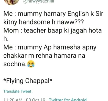 Memes & Satire image