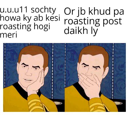 Damadam Roasting image