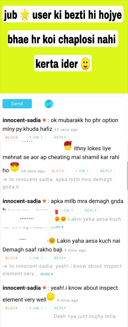 Damadam Roasting image
