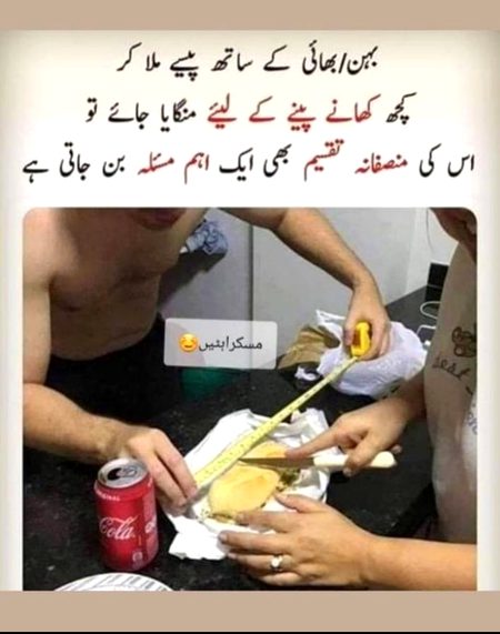 Memes & Satire image