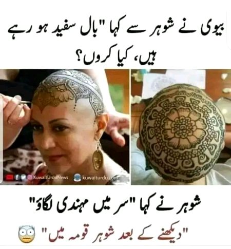 Memes & Satire image