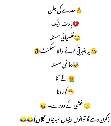 Memes & Satire image