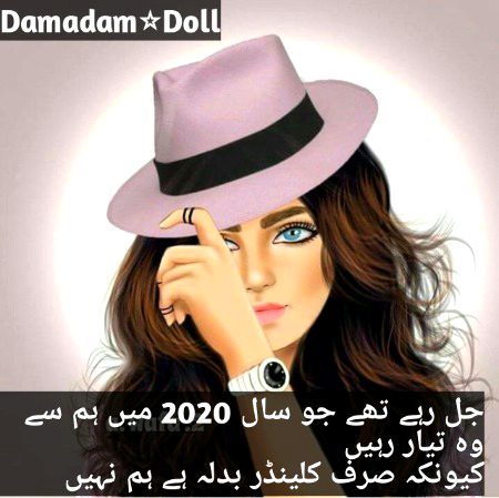 Attitude Quotes image