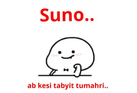 Memes & Satire image