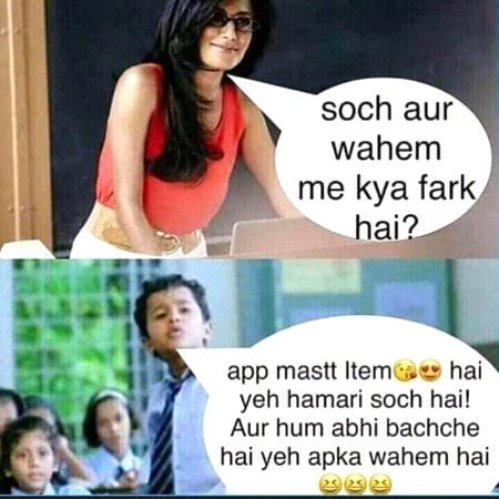 Funny joke