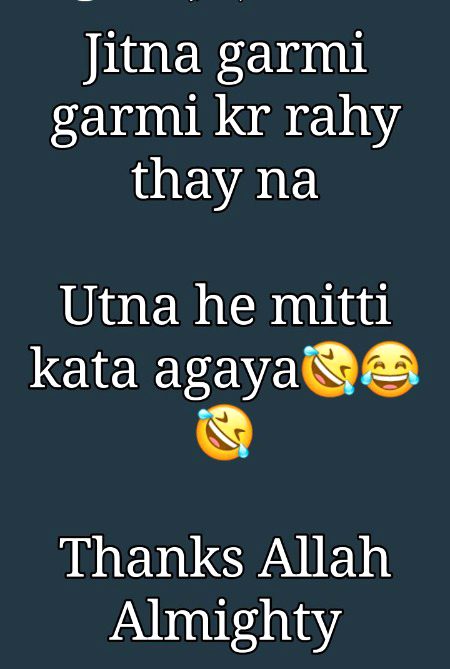 Funny joke