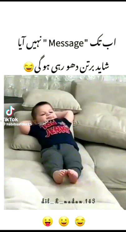 Memes & Satire image