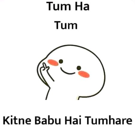 Jokes image
