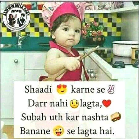 Funny joke