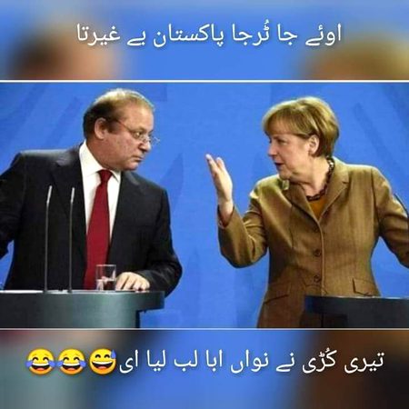 Memes & Satire image