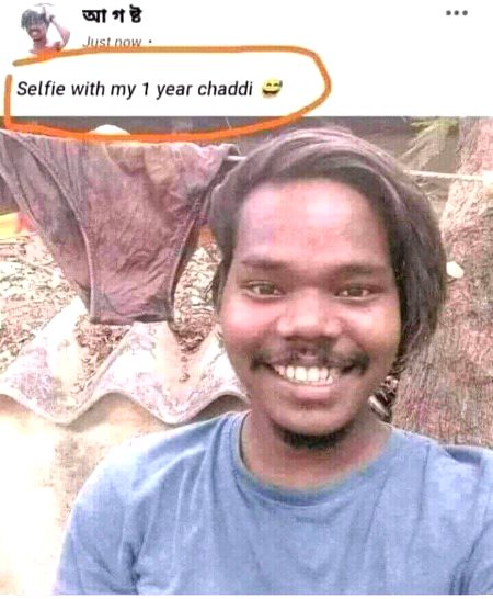 Jokes image