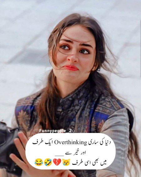 Jokes image