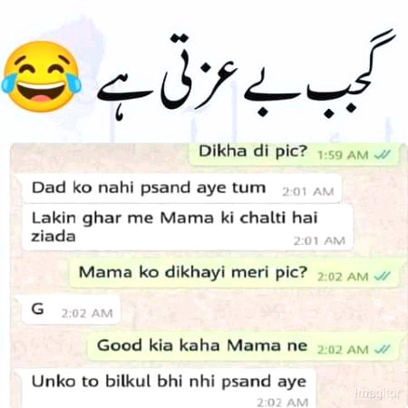 Memes & Satire image