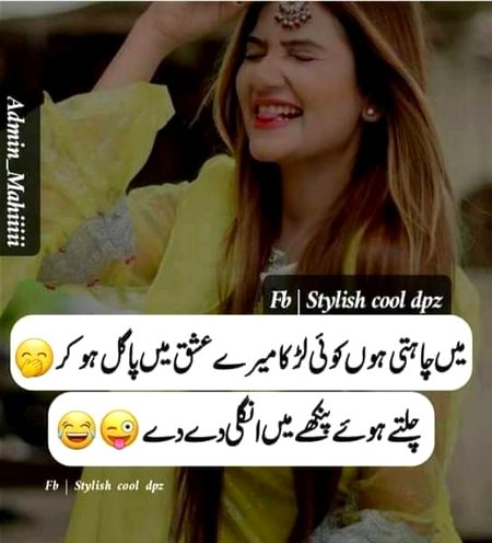 Jokes image