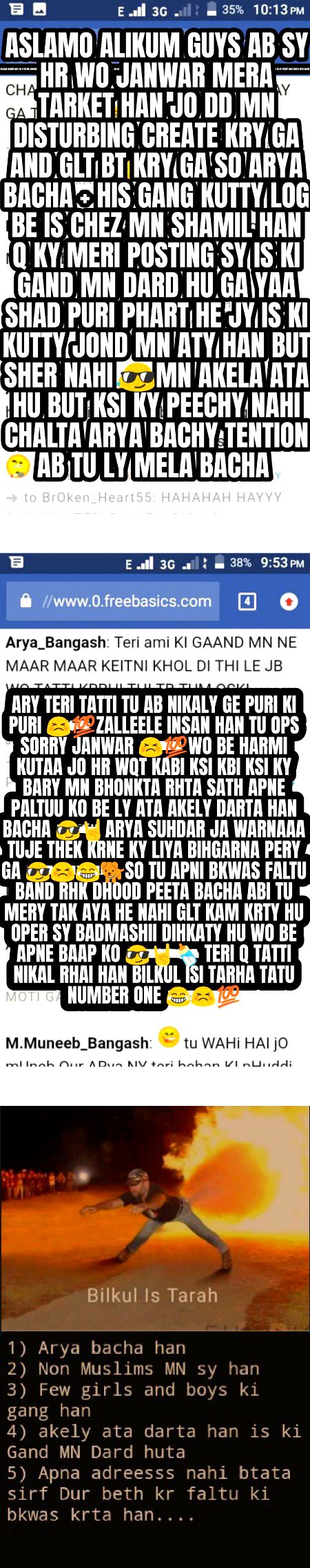 Damadam Roasting image