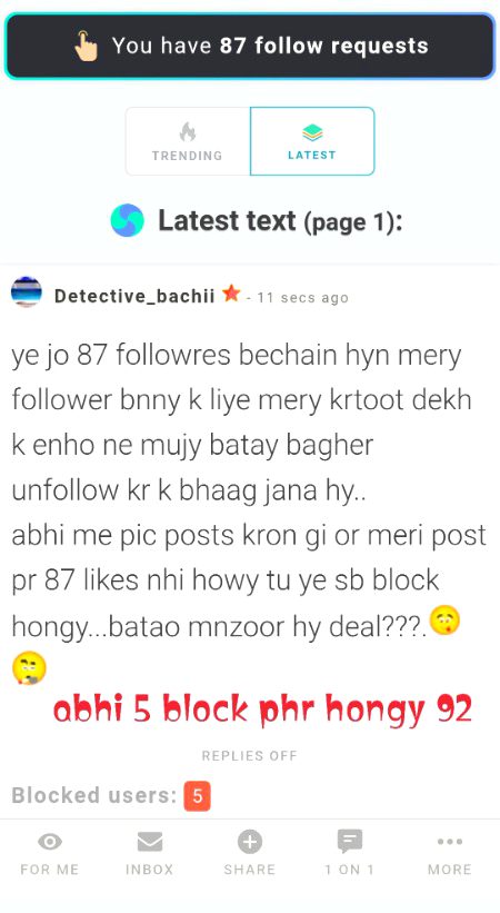 Damadam Roasting image