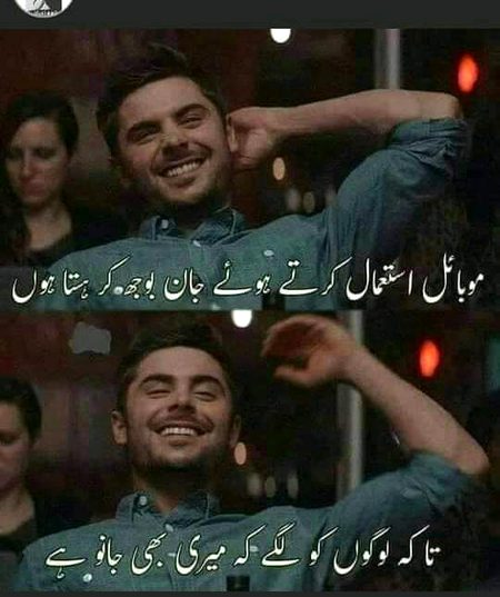 Memes & Satire image