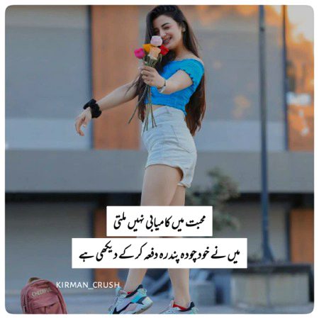 Jokes image