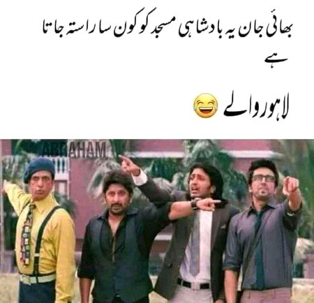 Memes & Satire image