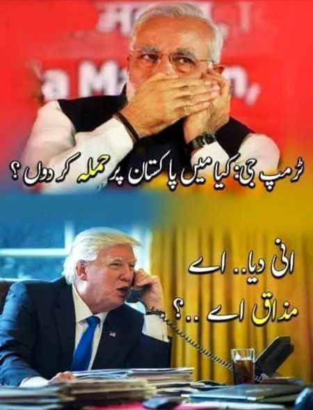 Memes & Satire image