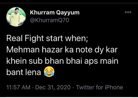 Funny joke
