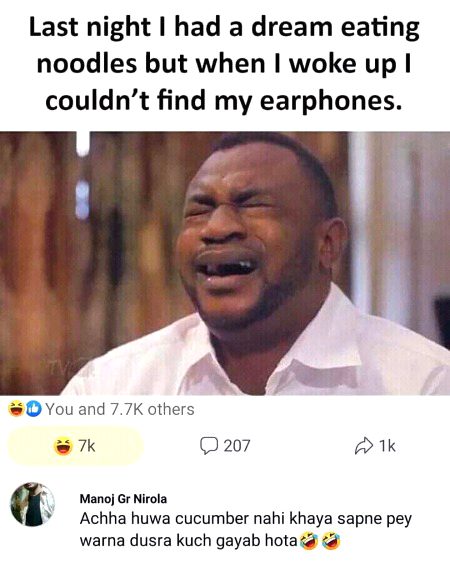 Funny joke