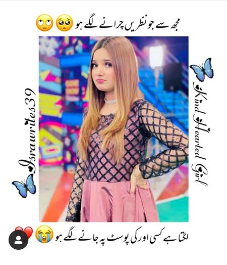 Memes & Satire image