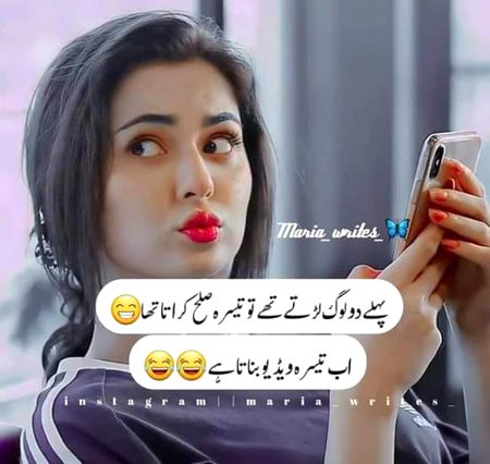 Jokes image