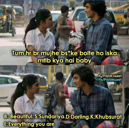 Funny joke
