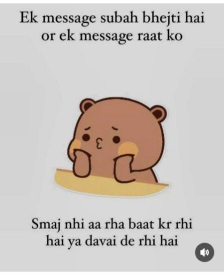 Jokes image