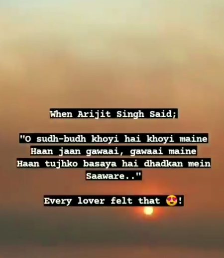 Romantic Poetry image