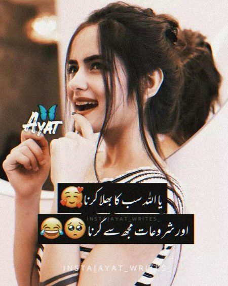 Jokes image