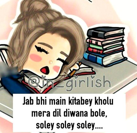 Jokes image