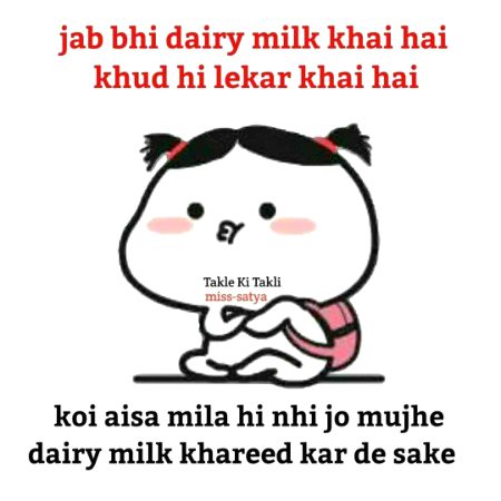 Memes & Satire image