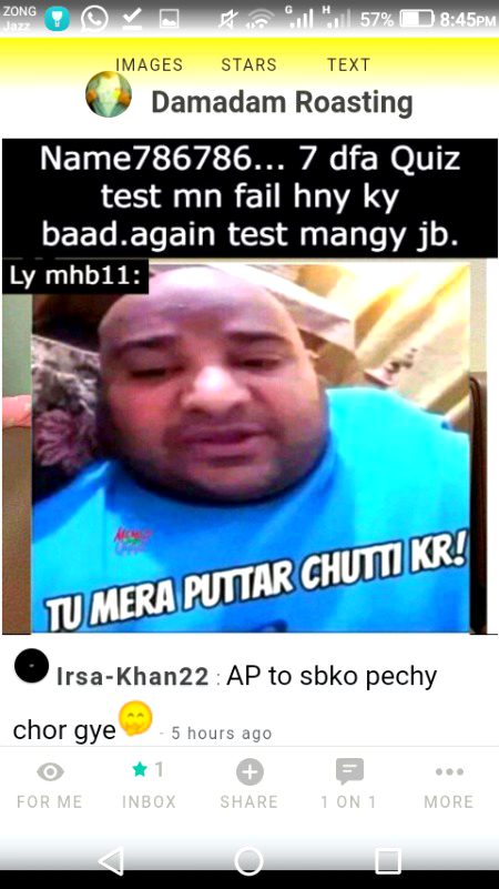 Damadam Roasting image