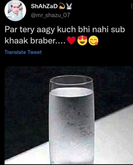 Memes & Satire image