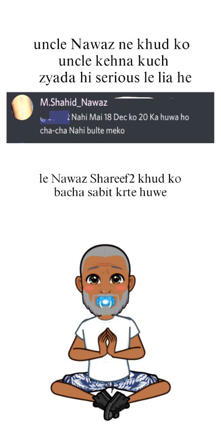 Damadam Roasting image