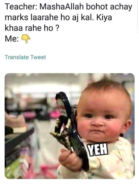 Memes & Satire image