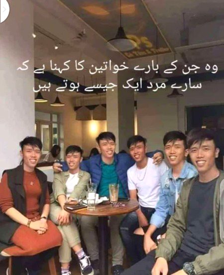 Memes & Satire image