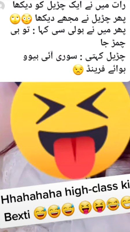 Funny joke