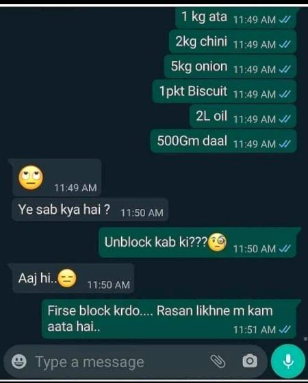 Funny joke