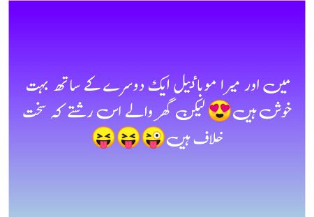 Jokes image