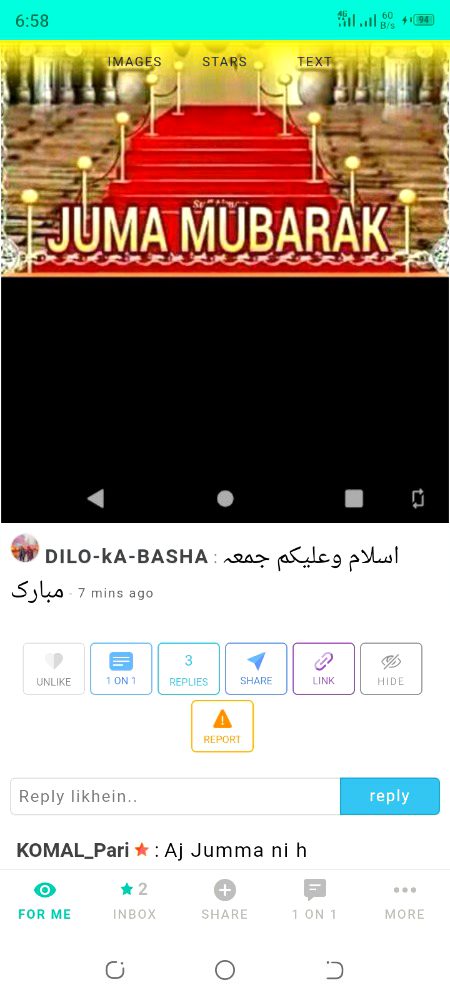 Damadam Roasting image