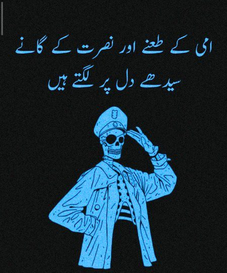 Jokes image