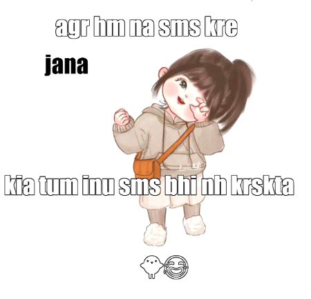 Romantic Poetry image