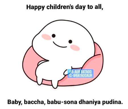 Memes & Satire image