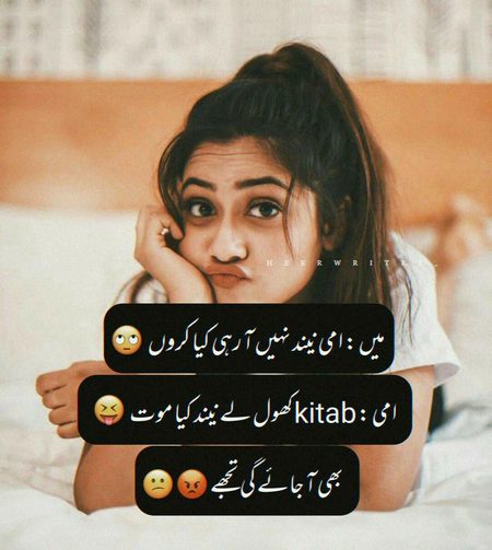 Jokes image