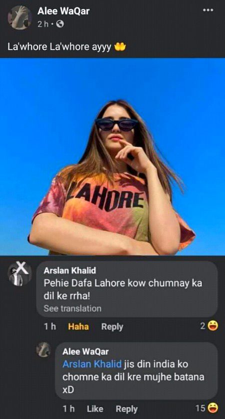 Funny joke