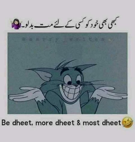 Jokes image