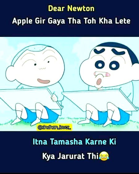 Jokes image
